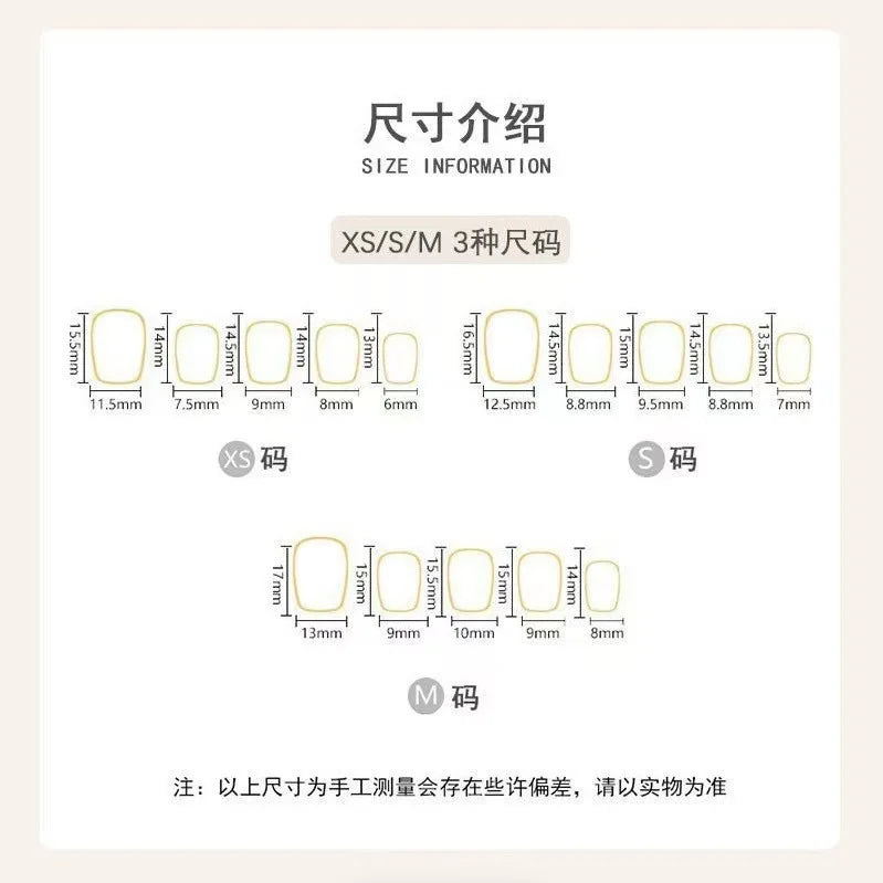 Luxury Cat Eye Press On Nails — Handmade Acrylic Coffin Style False Nails