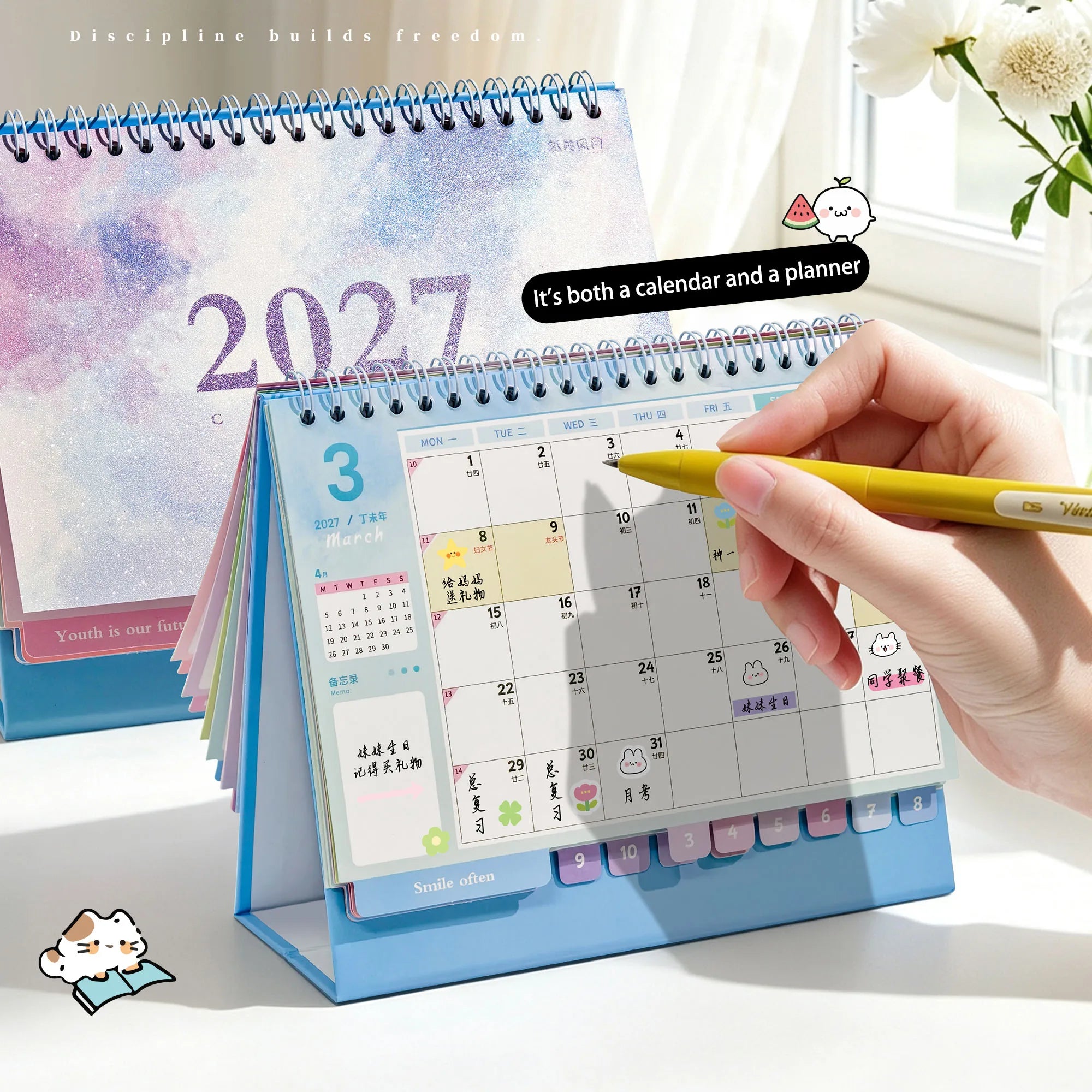 2027 Monthly Desk Calendar — Gradient Color Standing Planner