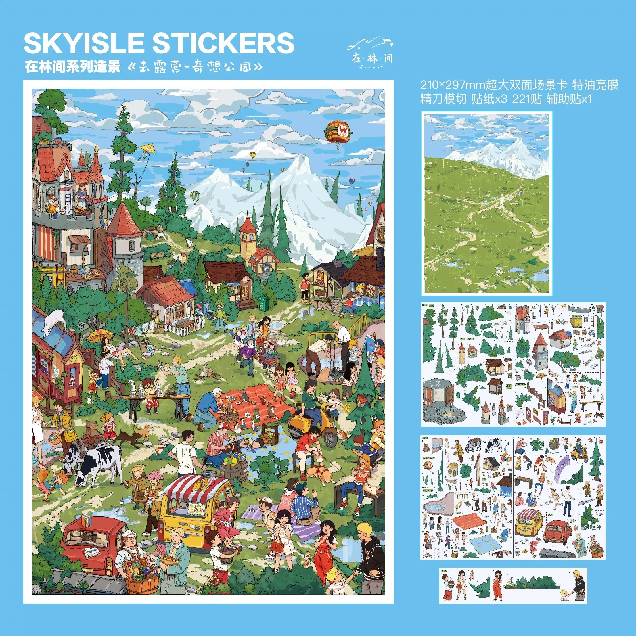 3D Outdoor Landscape Sticker — Kawaii Camping Cabin Scene DIY Kit