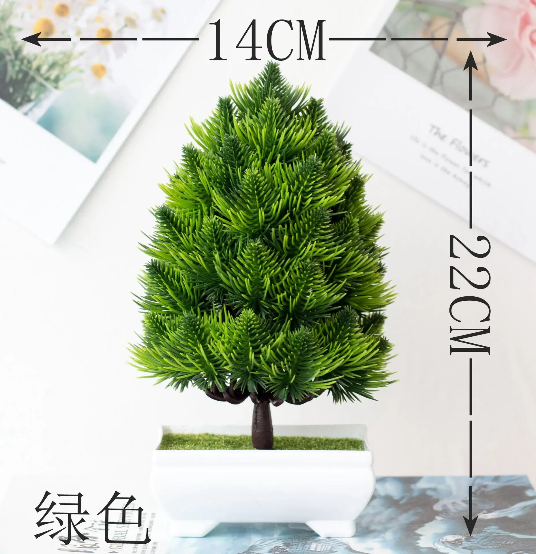 merylover Artificial Bonsai Tree — Potted Green Plant Decor for Home and Office