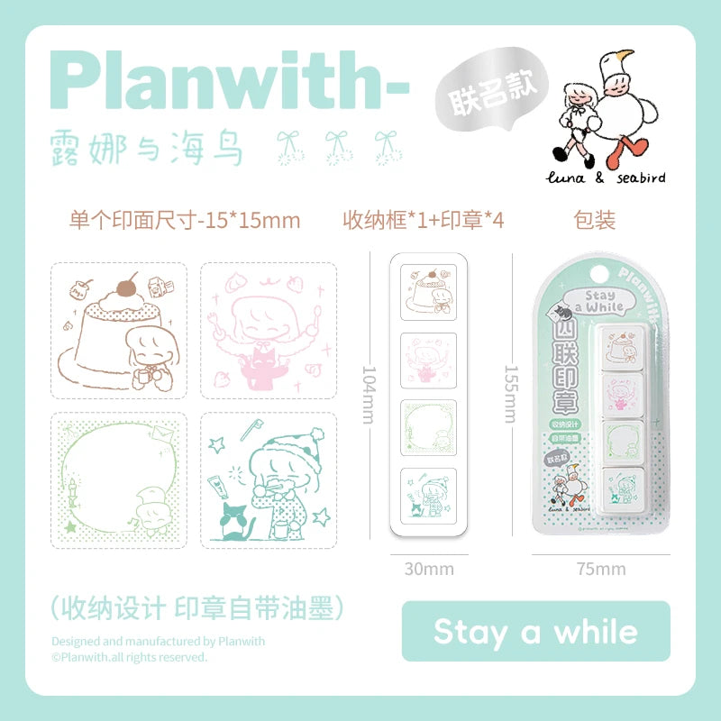 Cute Cartoon Coffee Wooden Rubber Stamp — Decorative Stationery for Planners