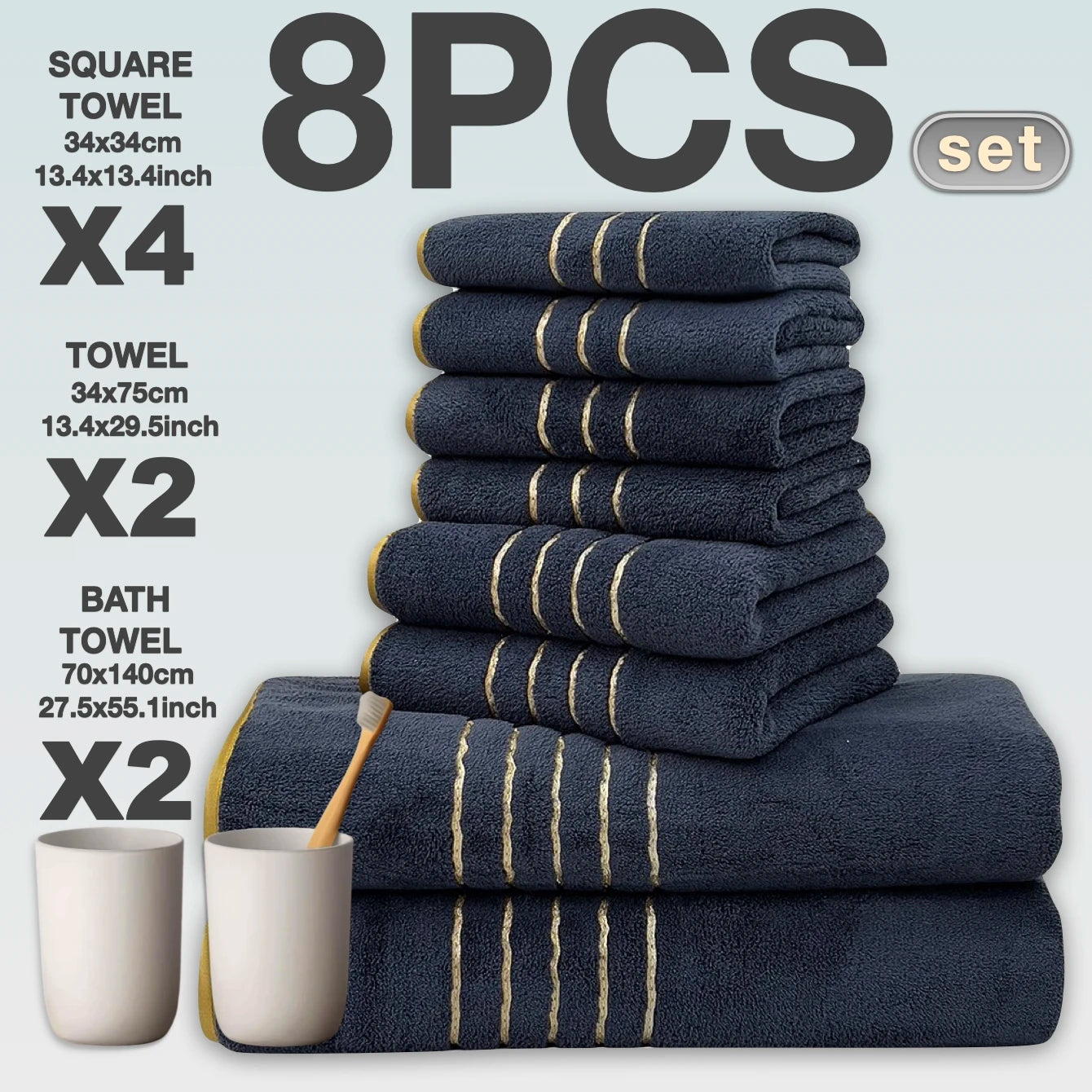 Premium Bath Towel Set — Soft Absorbent Fabric with Gold Accents