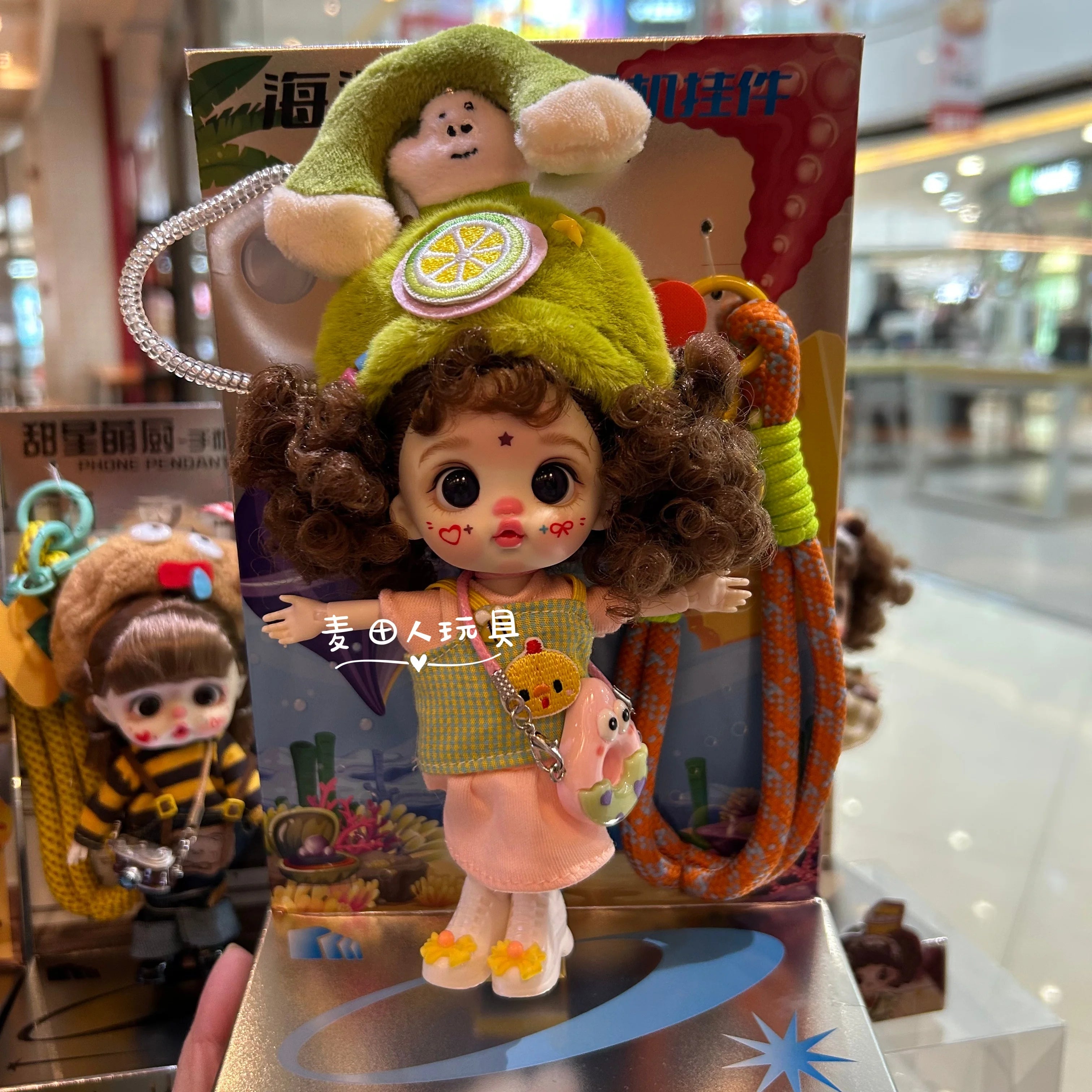 Cute Plush Vinyl Doll Pendant — Soft Cuddly Mobile Phone Accessory