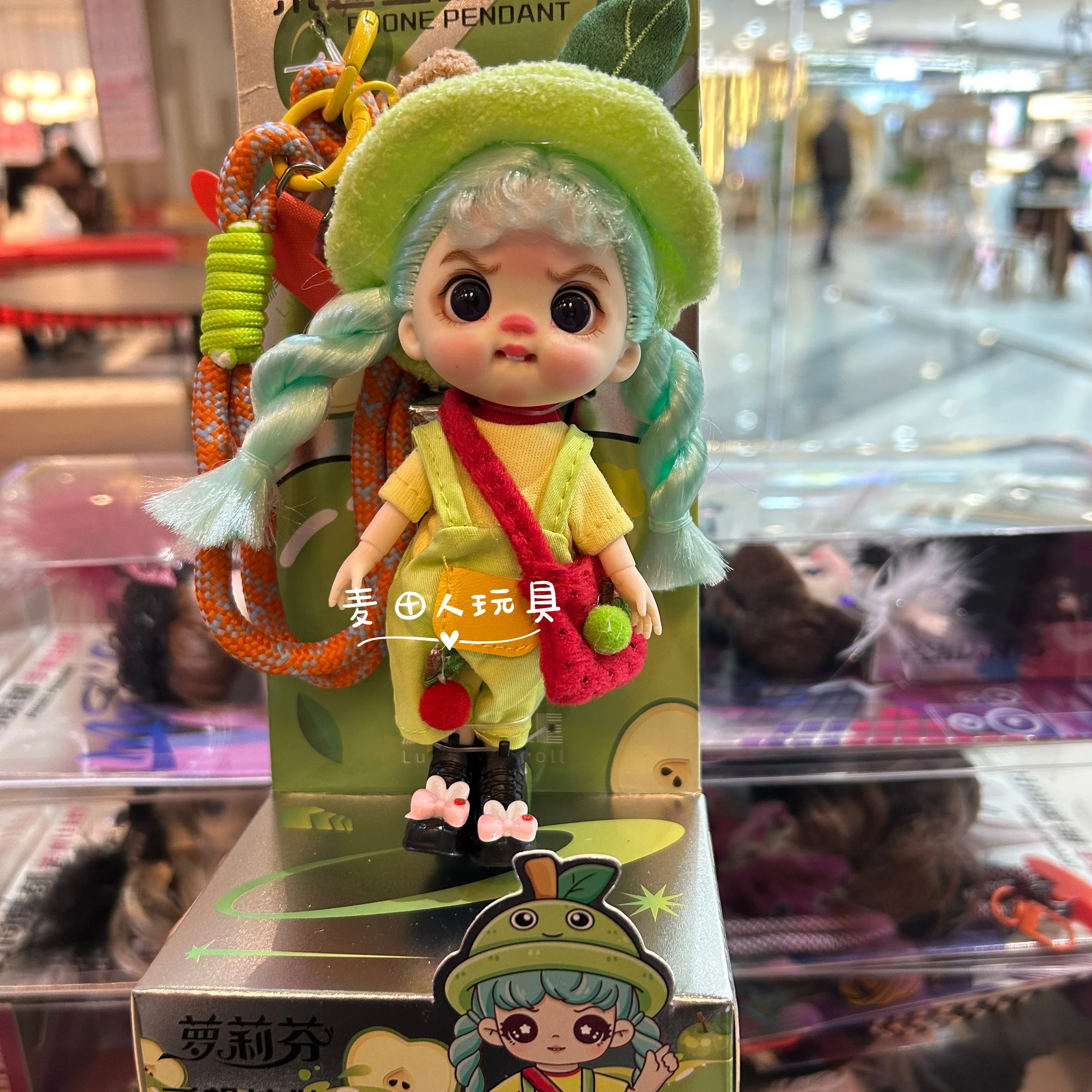 Cute Plush Vinyl Doll Pendant — Soft Cuddly Mobile Phone Accessory