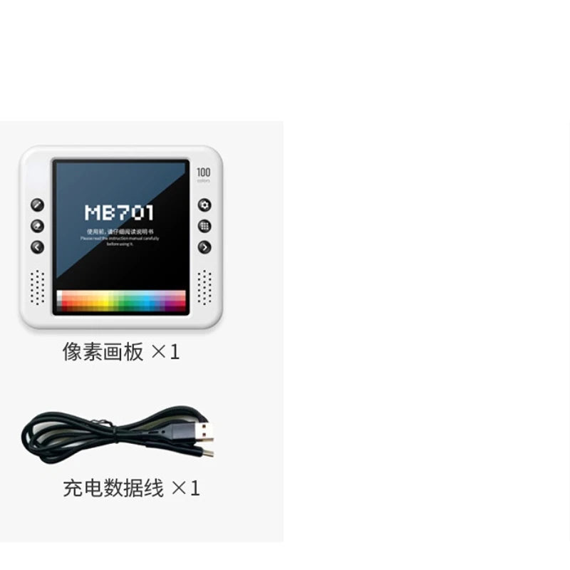 Pixel Art Drawing Board — Electronic LCD Doodle Tablet for Creative Play