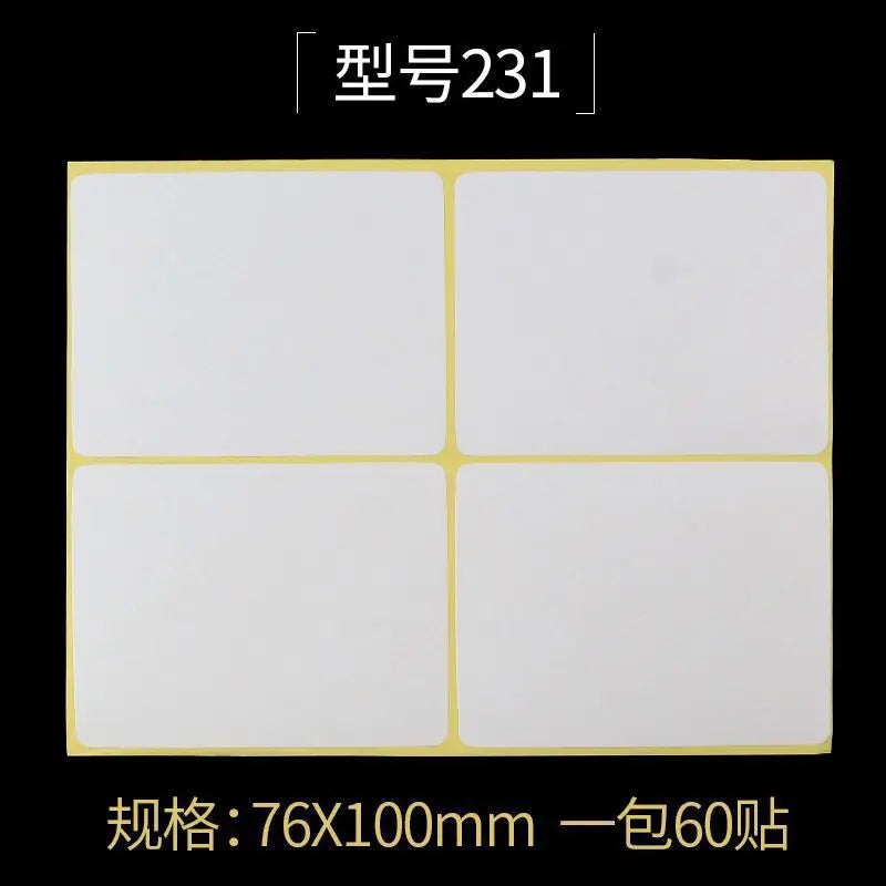 White Blank Adhesive Paper Labels — Writable Stationery Stickers, 15 Sheets
