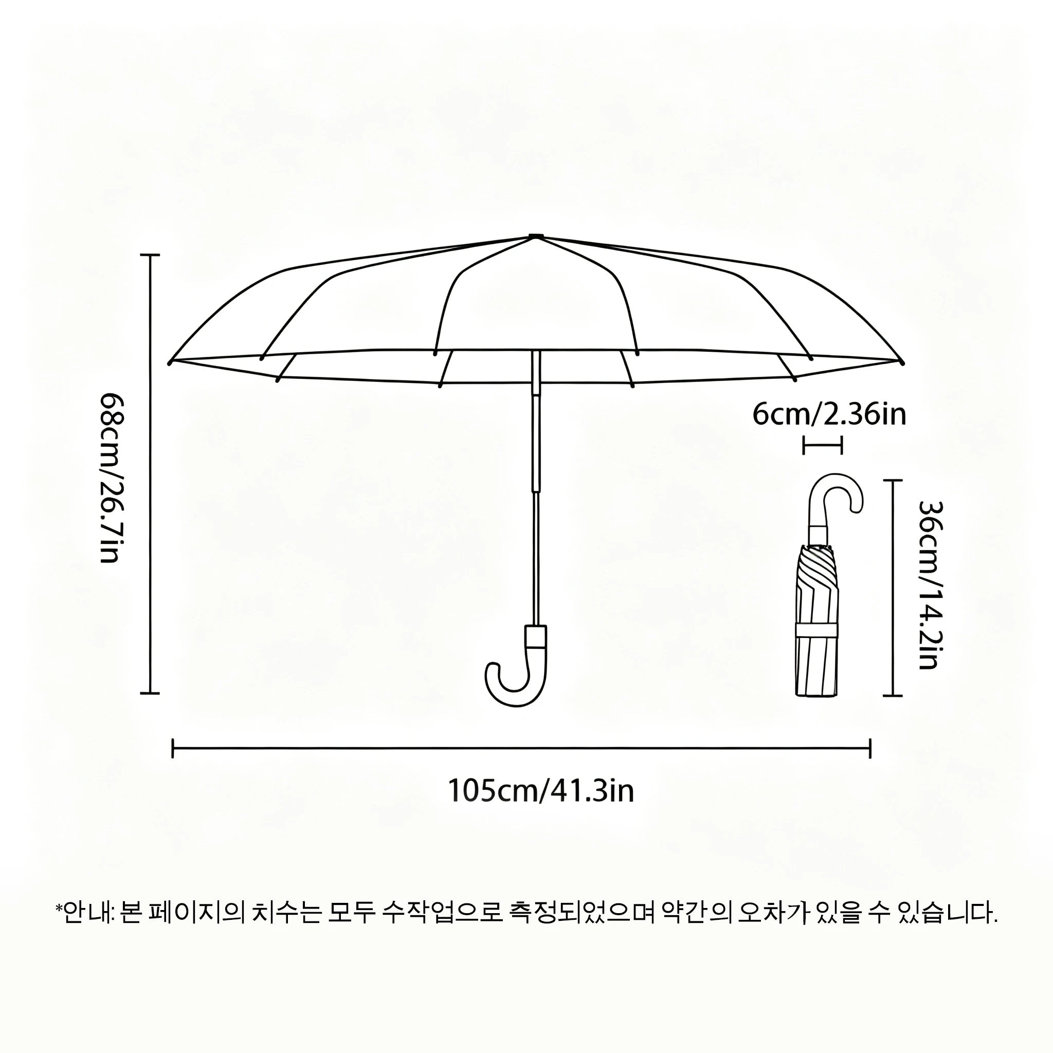 Compact Folding Umbrella — Windproof UV Protection with Curved Handle