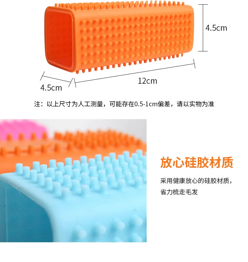 Silicone Pet Hair Remover Brush — Multi-Surface Cleaner for Furniture & Cars