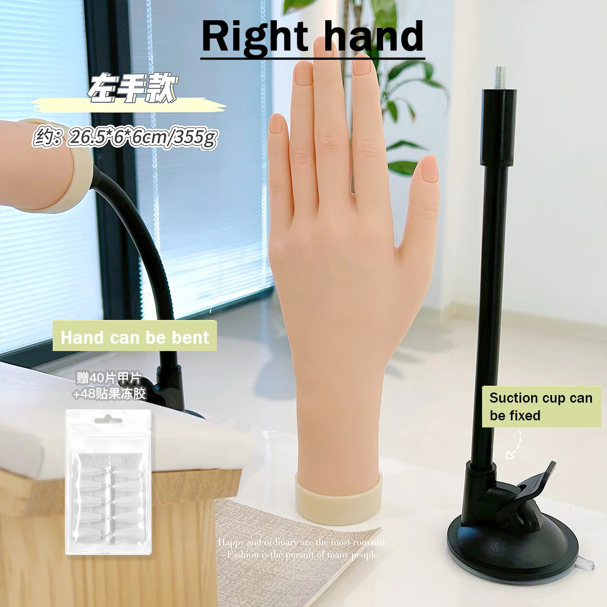 Silicone Nail Practice Hand — Professional Manicure Training Tool