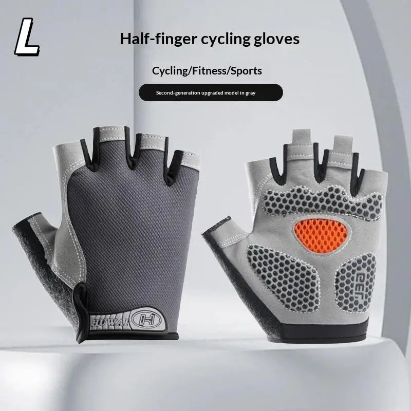 GUOMUZI Cycling Gloves — Half Finger Shock Absorbing Riding Gear