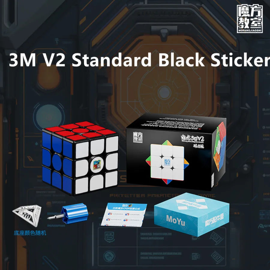 Magnetic 3x3 Speed Cube — Professional Puzzle Toy for Kids and Adults