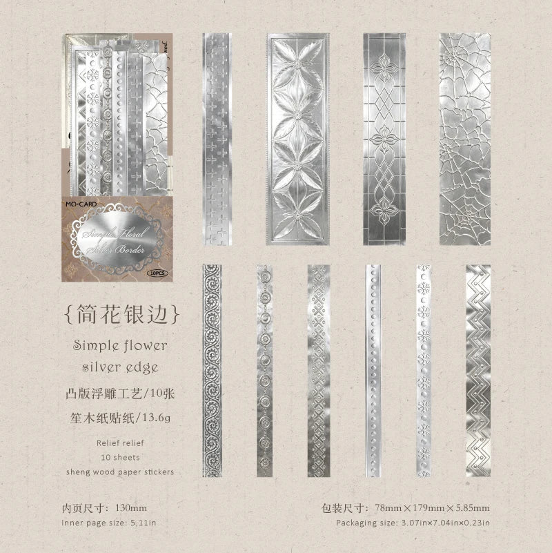 Vintage 3D Floating Silver Bar Stickers — 10 Sheets for Scrapbooking & Journaling