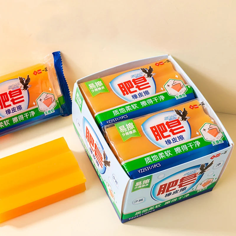 Soap Style Big Eraser — Soft Rubber Stationery for Students
