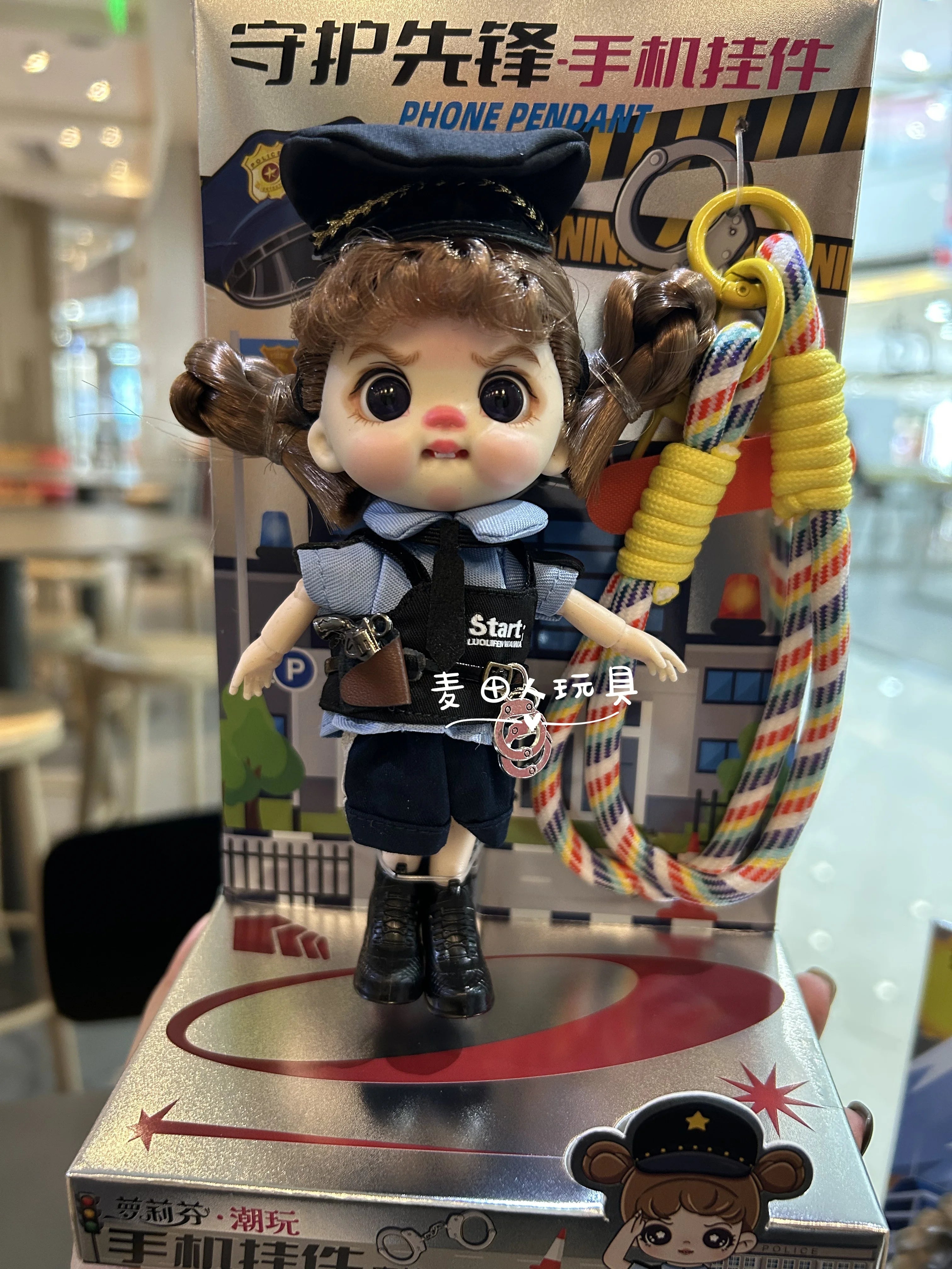 Cute Plush Vinyl Doll Pendant — Soft Cuddly Mobile Phone Accessory