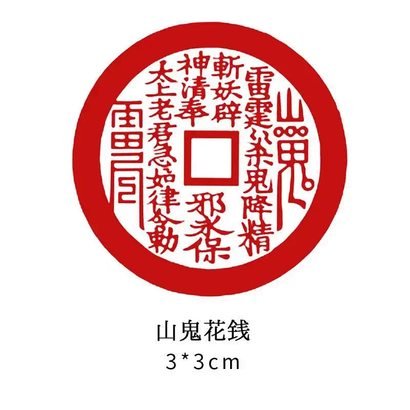 Traditional Stone Calligraphy Seal — Engraved Art Stamp for Painting & Crafts