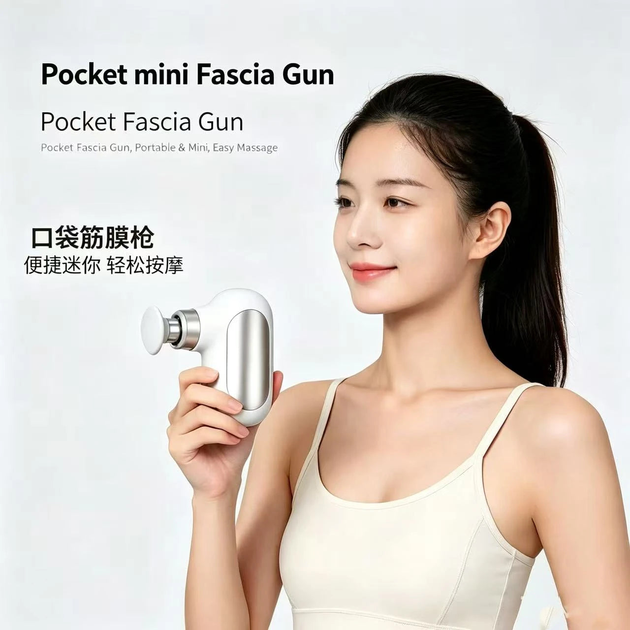 FODRK Mini Muscle Massage Gun — Cordless Deep Tissue Relaxation Tool