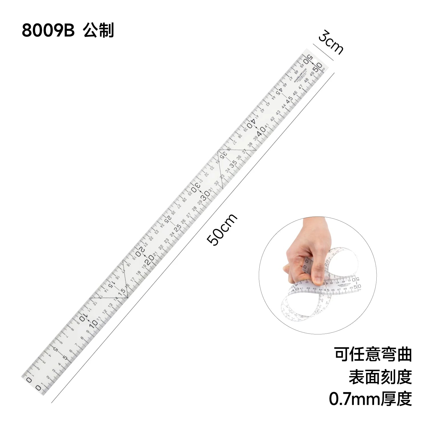 SmartBao Professional Tailor Grading Ruler — Multifunctional Pattern Making Tool