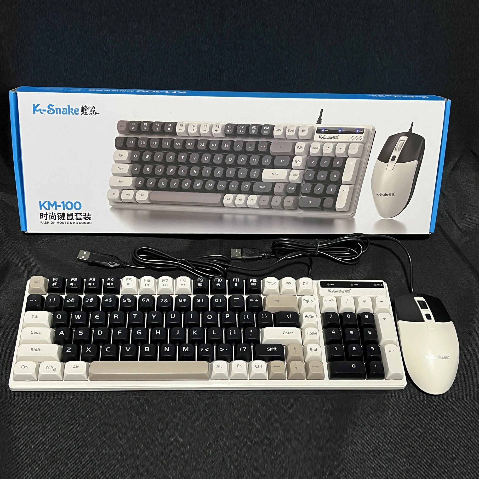 AKKHOO KM100 Wired Keyboard and Mouse Combo — Mechanical-Feel USB Desktop Kit