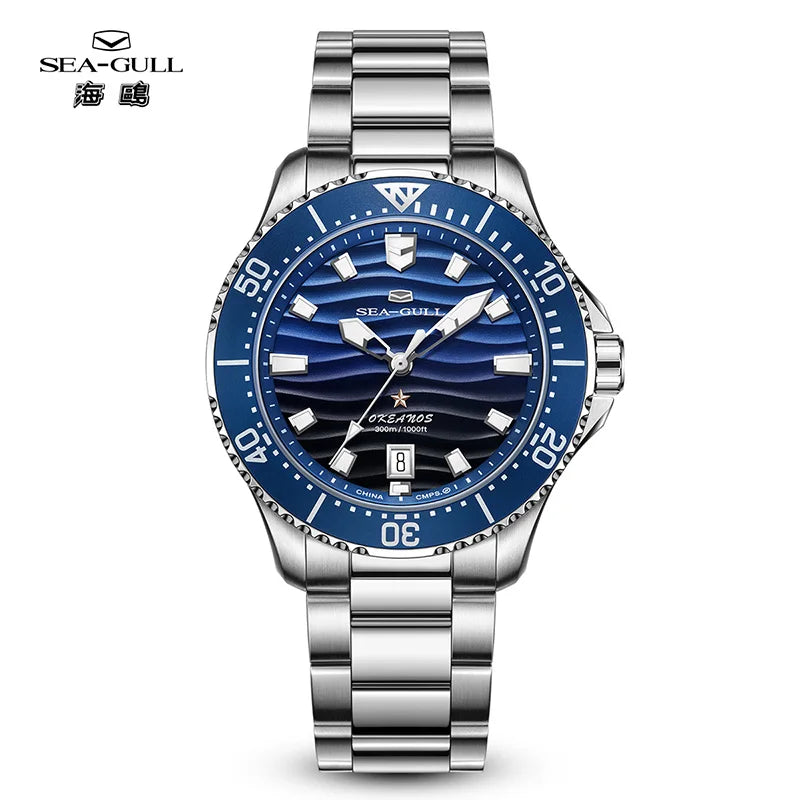 Sea-Gull Men's Automatic Mechanical Watch — Wave-Patterned Dial & 30Bar Waterproof