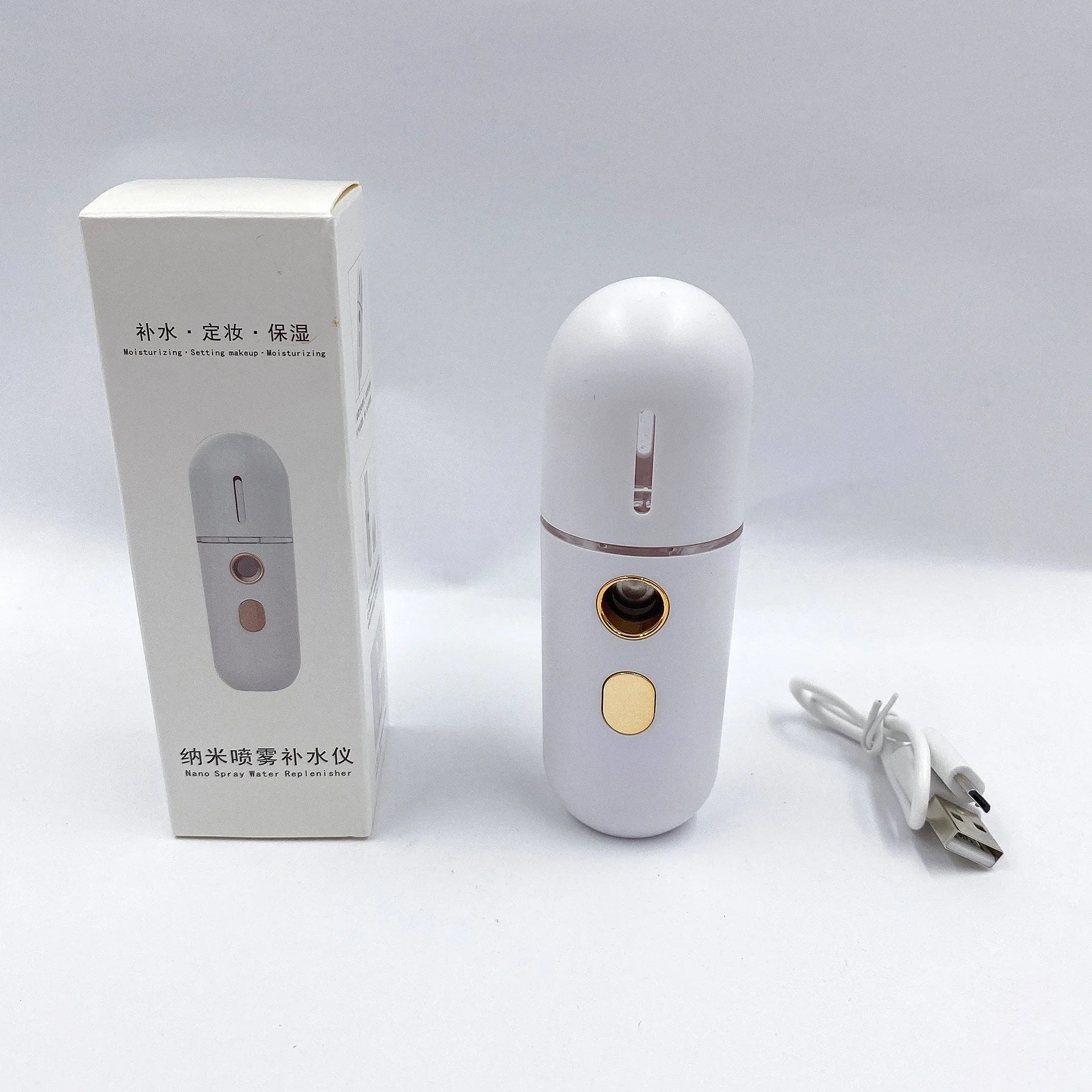 FUYAOZHISHANG Mini Portable Nano Facial Steamer — Hydrating Cold Spray Device