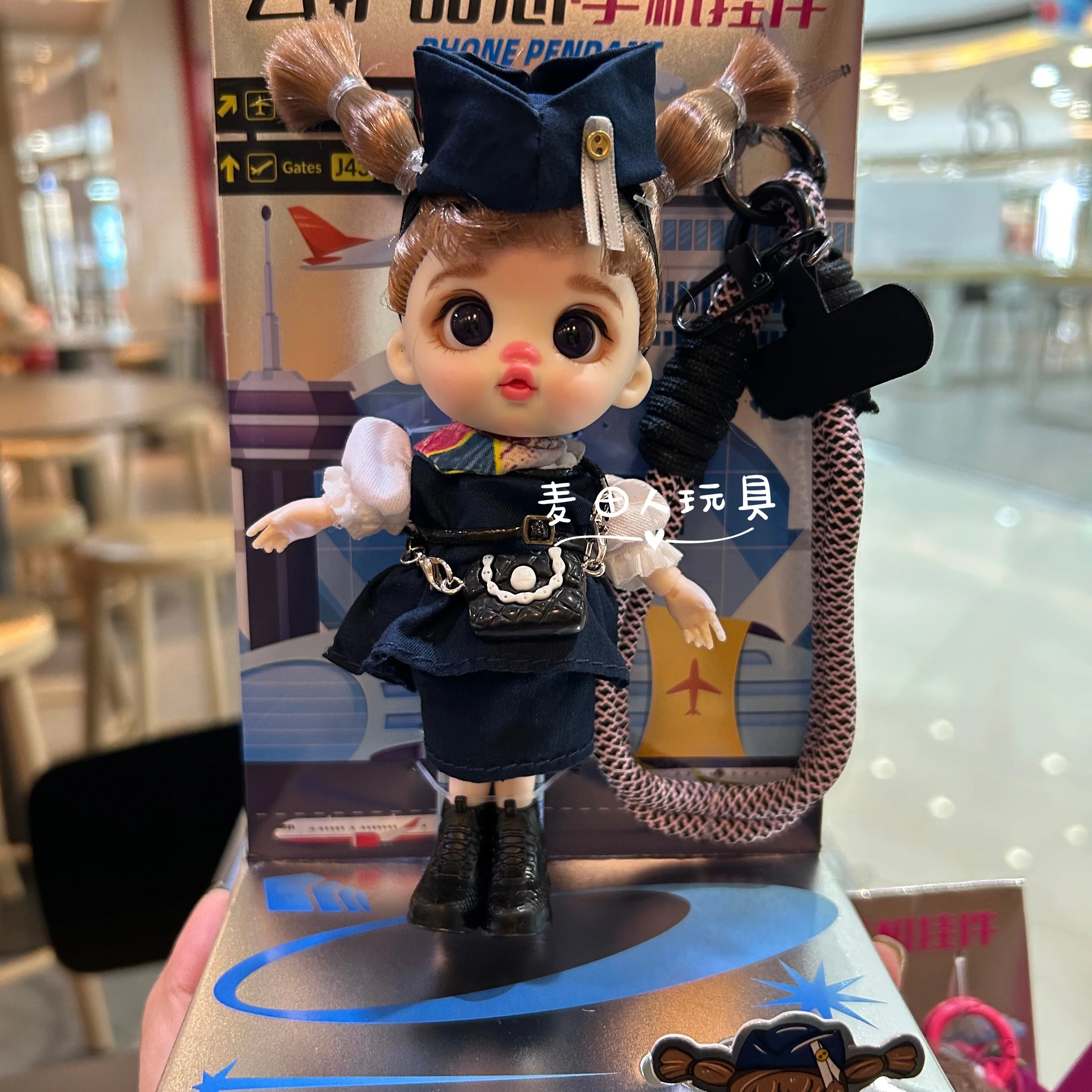 Cute Plush Vinyl Doll Pendant — Soft Cuddly Mobile Phone Accessory