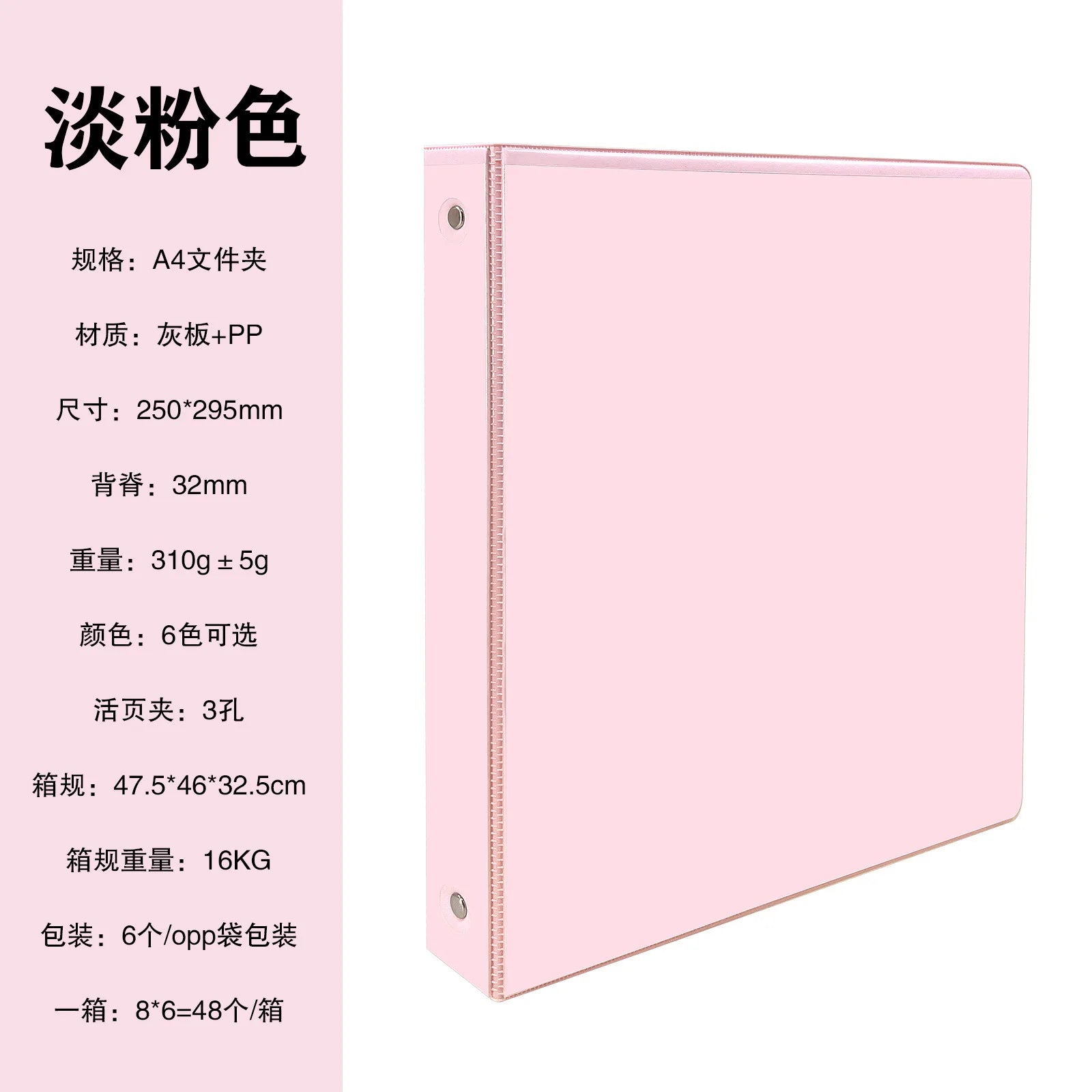 1-Inch 3-Ring Binder — Versatile Organizer with Interior Pockets