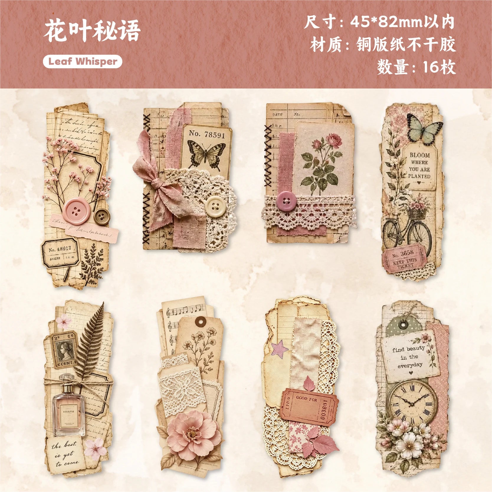 Dried Flower Plant Label Stickers — Decorative Adhesive for Junk Journals