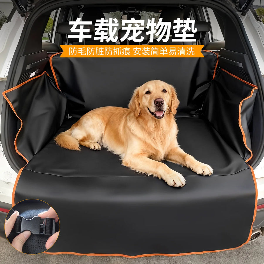 Waterproof Pet Car Trunk Mat — Durable Dog Travel Protector for SUVs