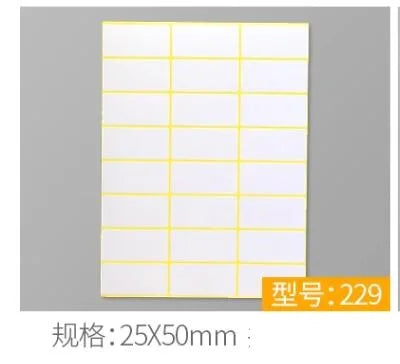 White Blank Adhesive Paper Labels — Writable Stationery Stickers, 15 Sheets