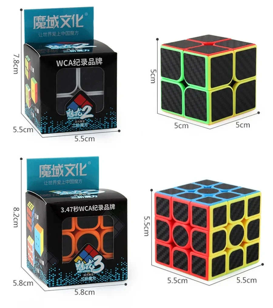 Carbon Fiber Texture Puzzle Cube Collection — Brain Teaser for All Skill Levels