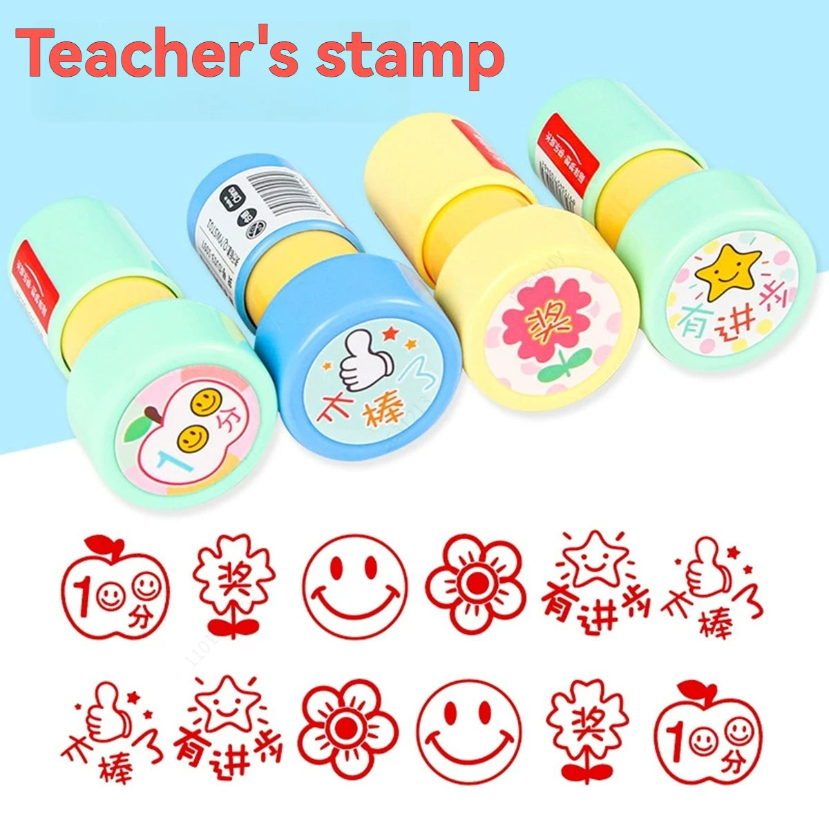 Self-Inking Teacher Stamp Set — Motivational Classroom Grading Tools