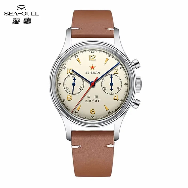 Sea-Gull 1963 International Edition — Mechanical Chronograph Men's Watch