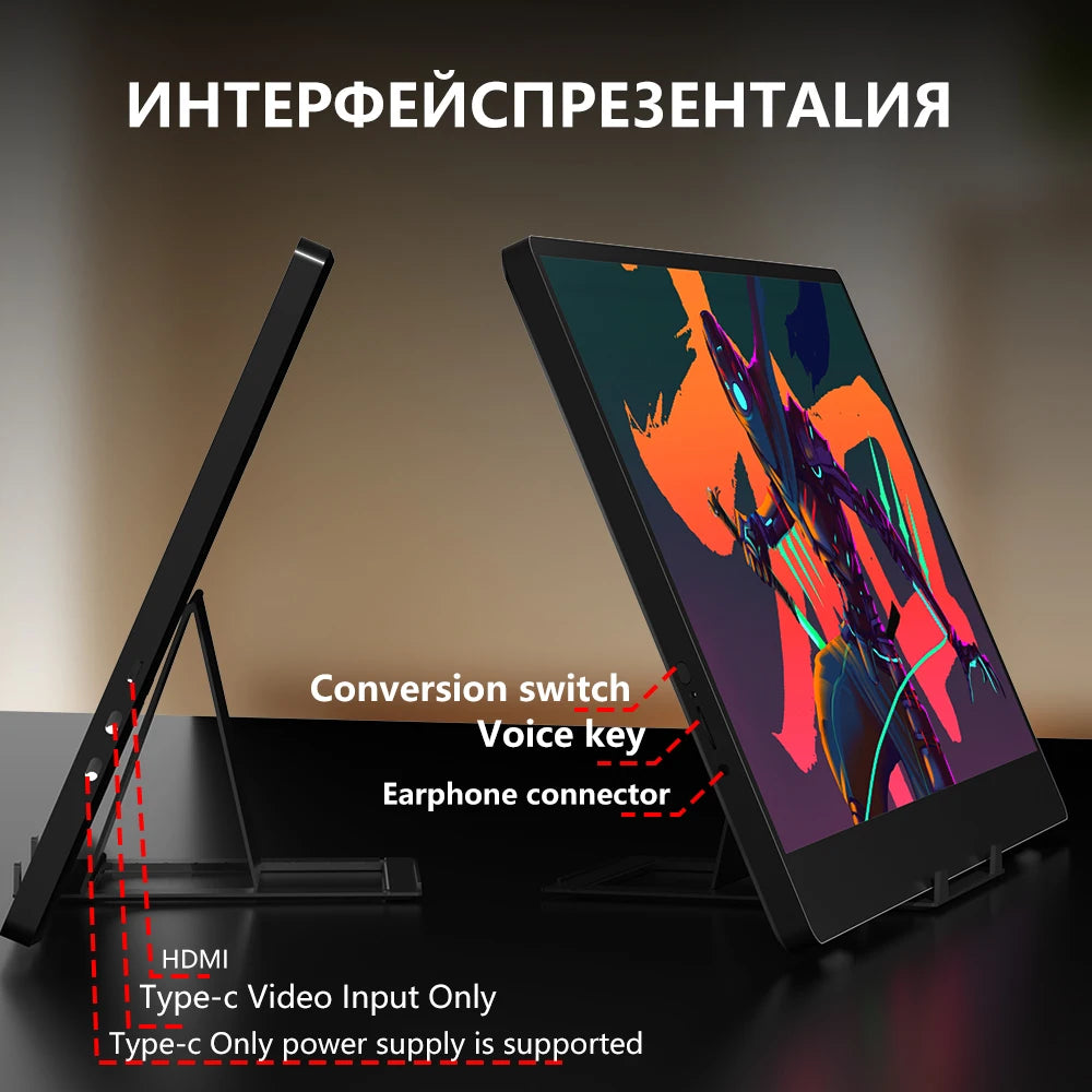 MUCAI 14 Inch Portable Monitor — Slim WLED Display for Laptops