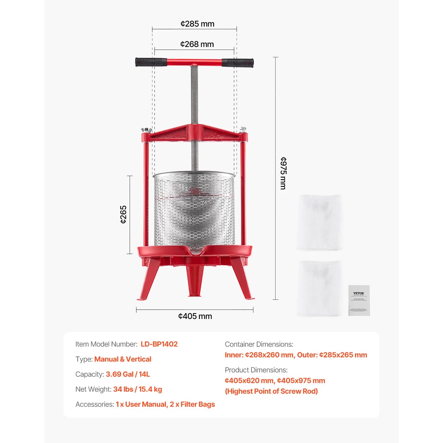 Stainless Steel Fruit Wine Press — Manual Juice Maker with T-Handle