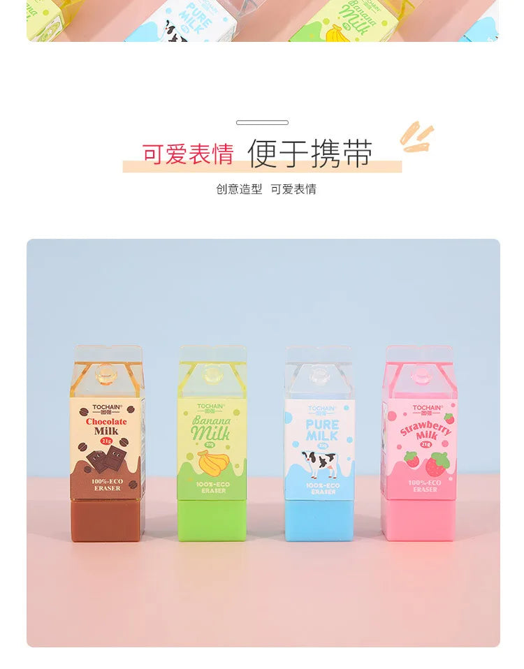 Aesthetic Milk Rubber Erasers — Cute Stationery for School & Teachers
