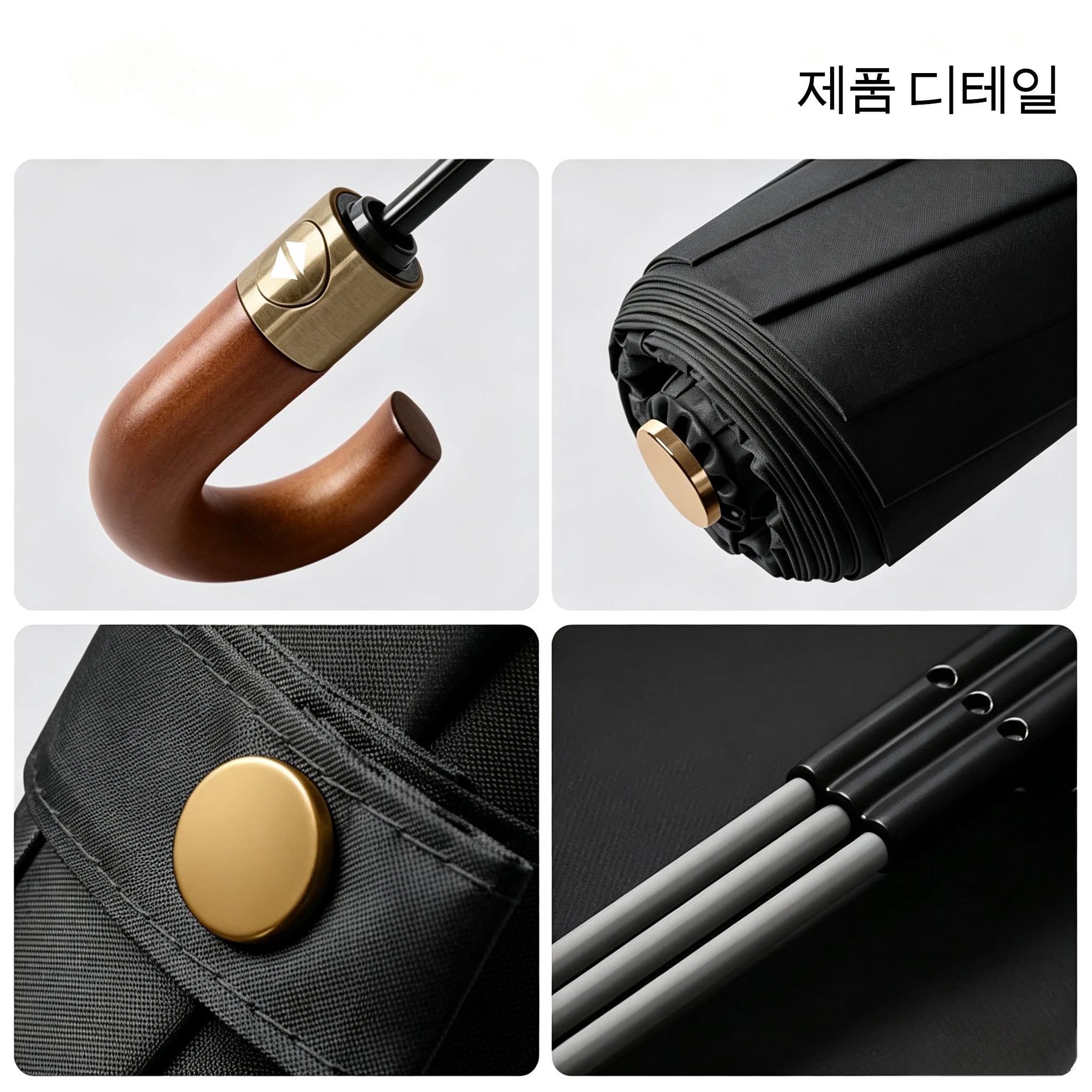 Compact Folding Umbrella — Windproof UV Protection with Curved Handle