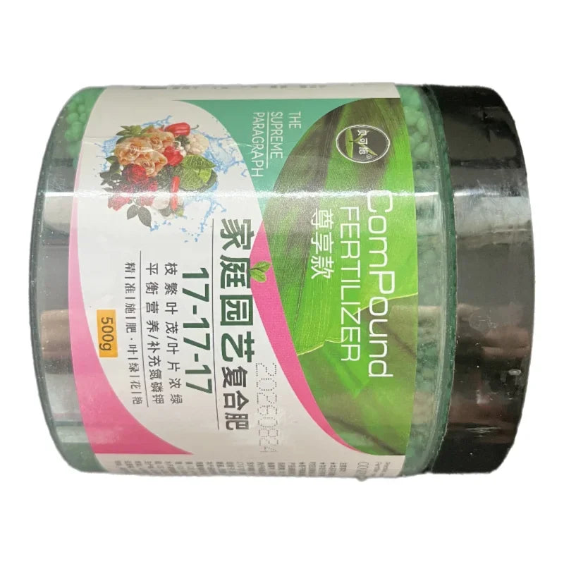 Balanced NPK Compound Fertilizer — 17-17-17 Plant Nutrient Supplement