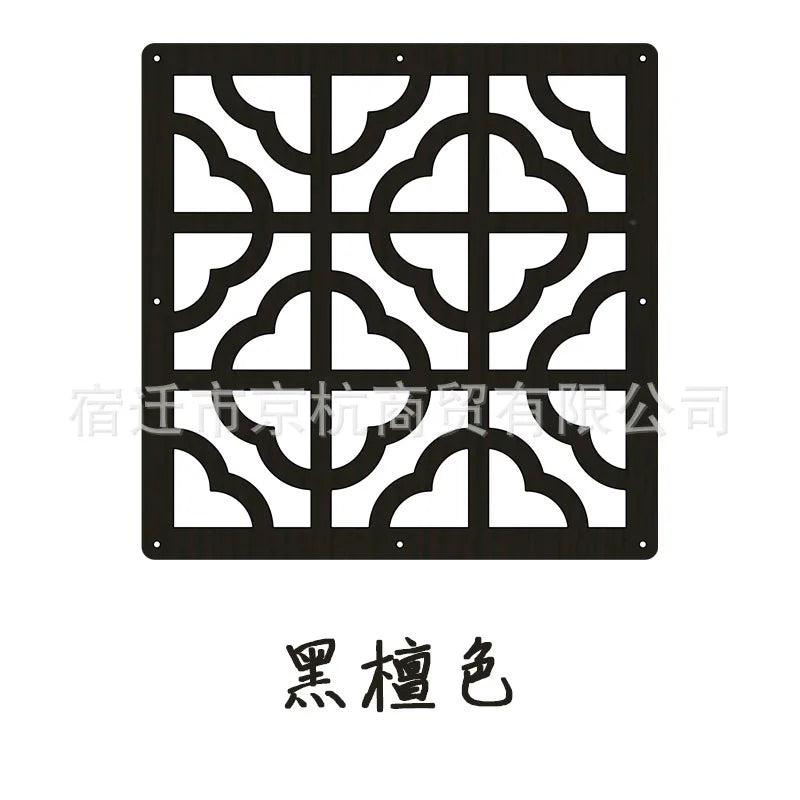 Modern Hollow MDF Hanging Screen — Decorative Room Divider Panel