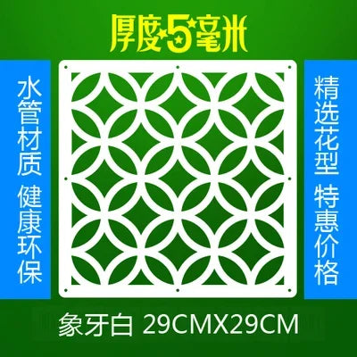 Modern Hollow Hanging Screen — Decorative Room Divider Partition