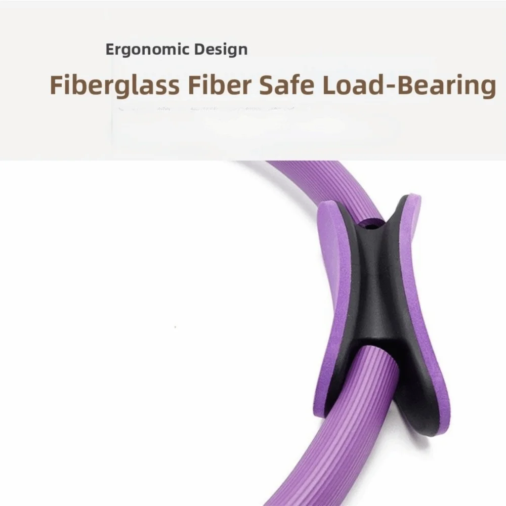 Fiberglass Pilates Ring — Full Body Toning & Strength Training Tool