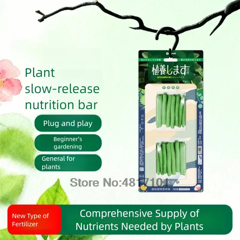 Slow Release Plant Food Sticks — Controlled Nutrient Fertilizer for Indoor & Outdoor Plants