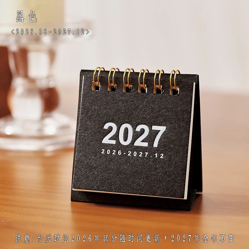 2027 Vintage Desk Calendar — Minimalist Monthly Planner with Memo Space