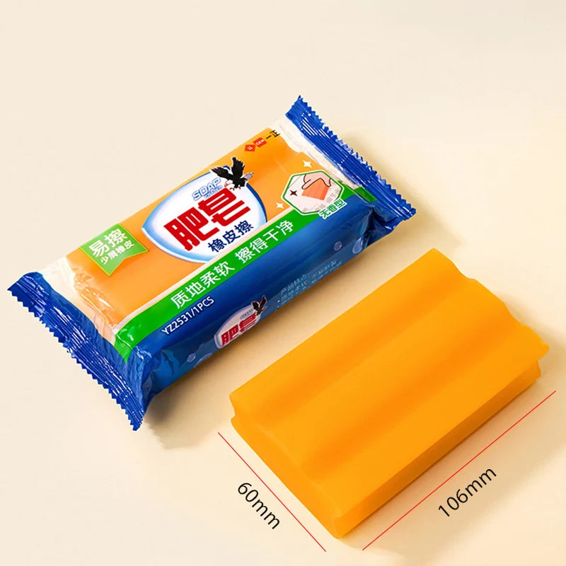 Soap Style Big Eraser — Soft Rubber Stationery for Students