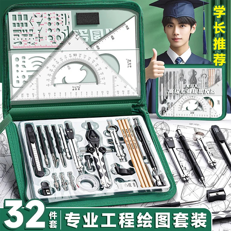 Professional Geometry Drawing Set — Multifunctional Drafting Tools for Students