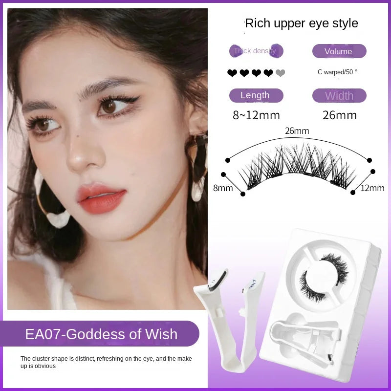 Goodobe Magnetic False Eyelashes — Lightweight Glue-Free Lash Set
