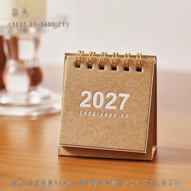 2027 Vintage Desk Calendar — Minimalist Monthly Planner with Memo Space