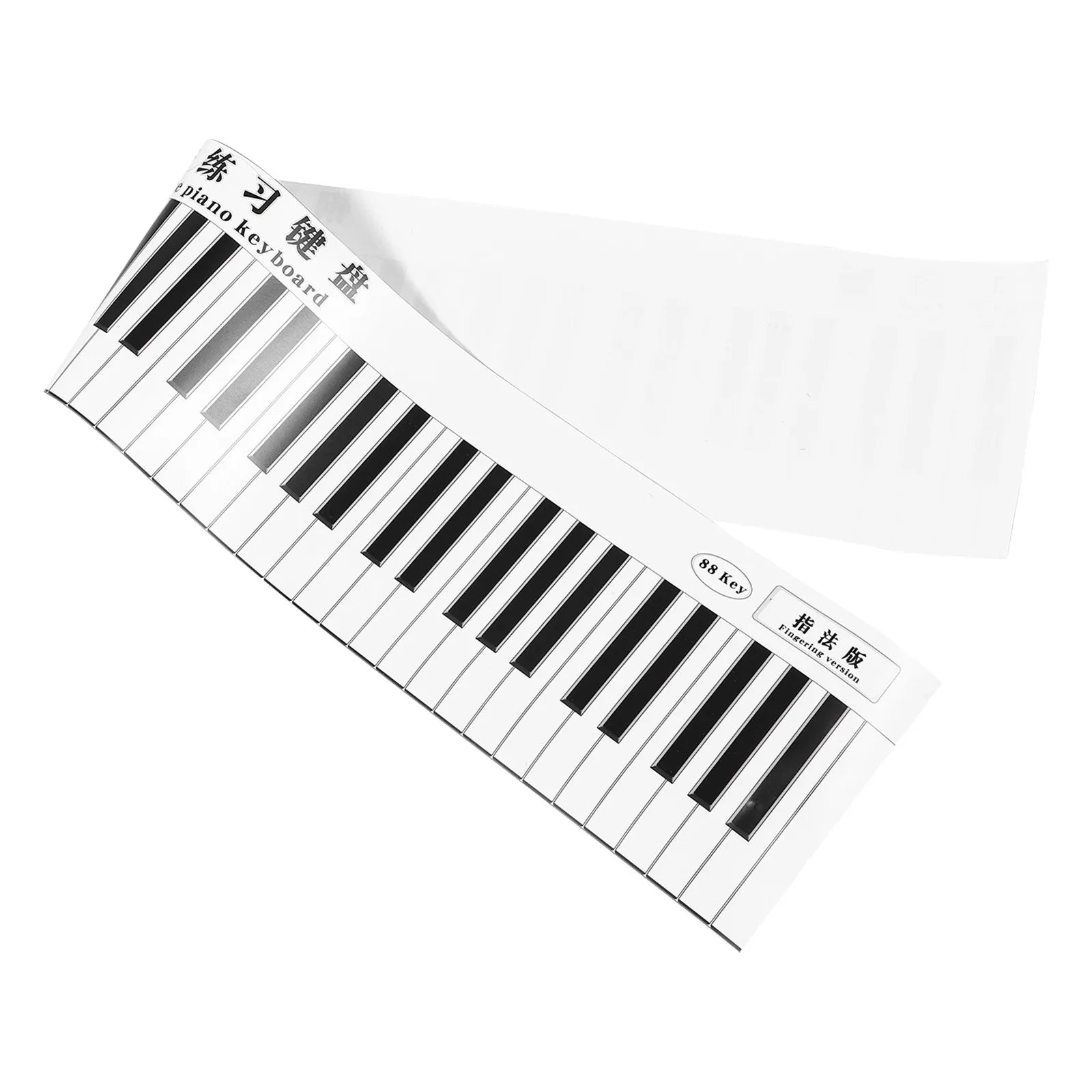 88-Key Piano Practice Mat — Portable Fingering Trainer & Note Guide