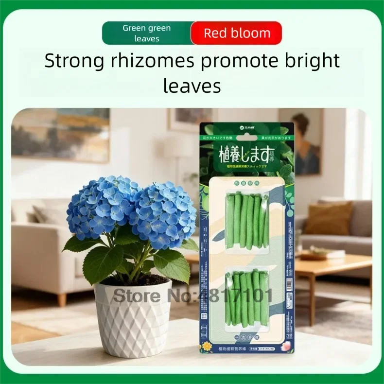 Slow Release Plant Food Sticks — Controlled Nutrient Fertilizer for Indoor & Outdoor Plants