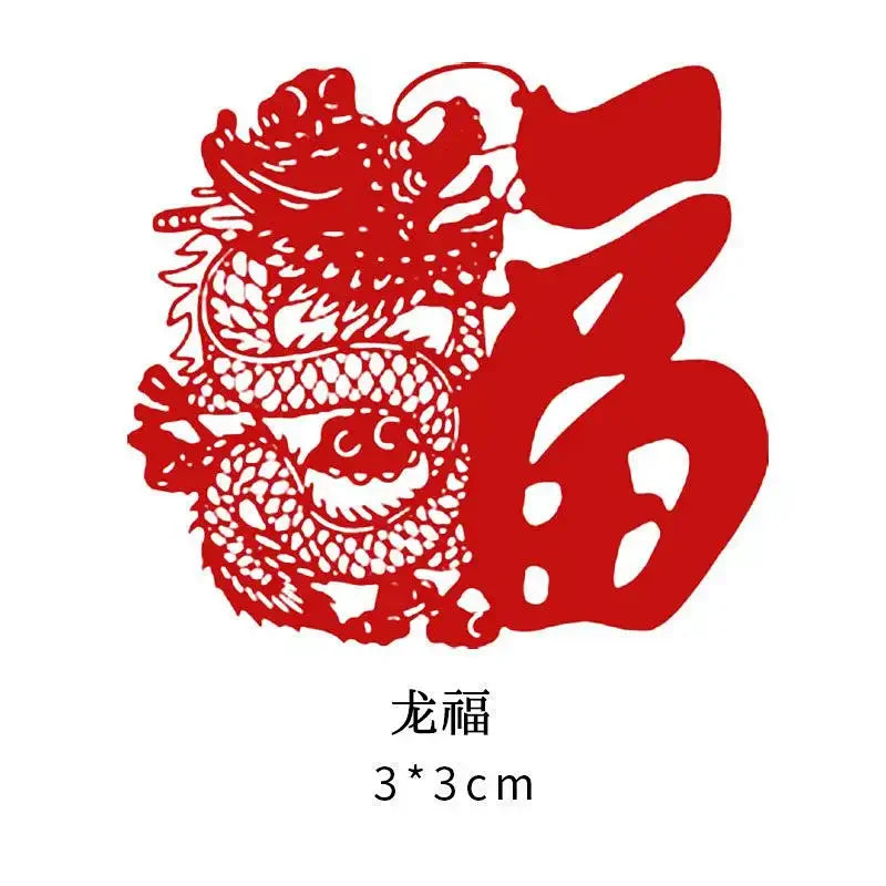 Traditional Stone Calligraphy Seal — Engraved Art Stamp for Painting & Crafts
