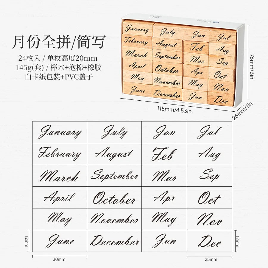 Wooden Stamp Kit — Journal Schedule Marking